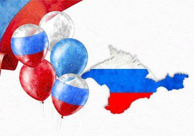 Акция ко дню Воссоединение Крыма с Россией